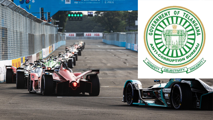 ఫార్ములా ఈ-కార్ రేస్ కేసులో కీలక పరిణామం