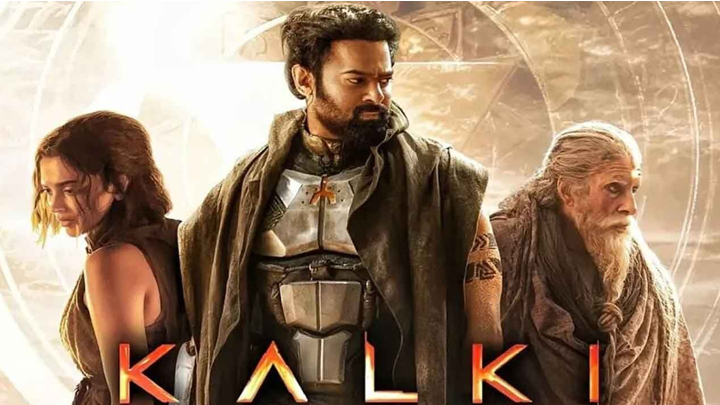 SIIMAలో నాలుగు అవార్డులు దక్కించుకున్న 'కల్కి 2898 AD'