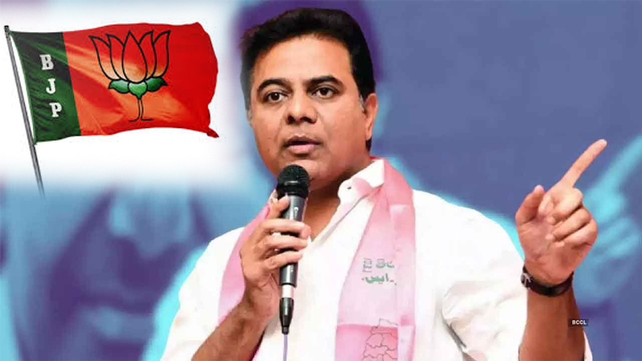 బీజేపీ మోసాన్ని రాముడే గ్రహించాడు..కేటీఆర్ ఎద్దేవా..