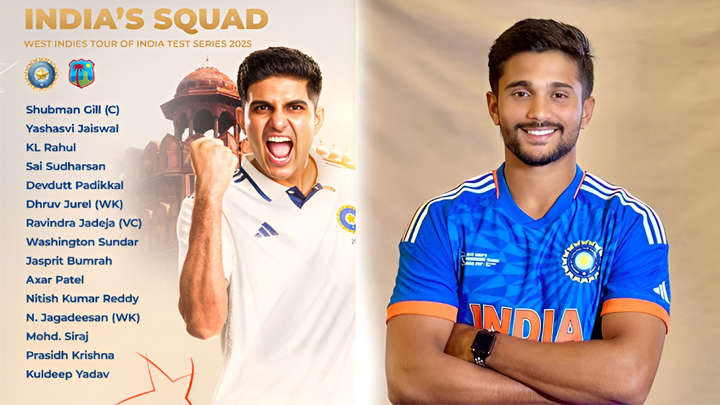 వెస్టిండీస్ సిరీస్కు నితీశ్ కుమార్ రెడ్డి ఎంపిక