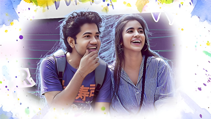 "లిటిల్ హార్ట్స్" ఓటీటీ విడుదల తేదీ ఖరారు: ఎప్పుడంటే?