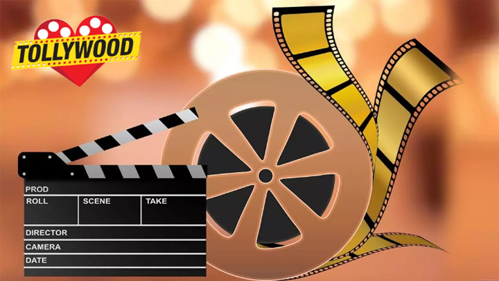 సినీ కార్మికుల సమస్యలపై తెలంగాణ ప్రభుత్వం కమిటీ ఏర్పాటు