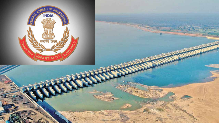 తెలంగాణలో సీబీఐకి రీ ఎంట్రీ