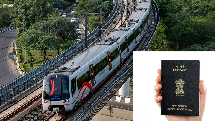 మెట్రో స్టేషన్లో పాస్పోర్ట్ సేవలు ప్రారంభం