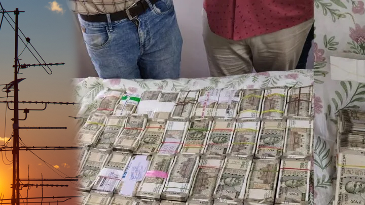 విద్యుత్ శాఖ ఏడీఈపై ఏసీబీ పంజా.. రూ. 200 కోట్ల అక్రమాస్తులు గుర్తింపు