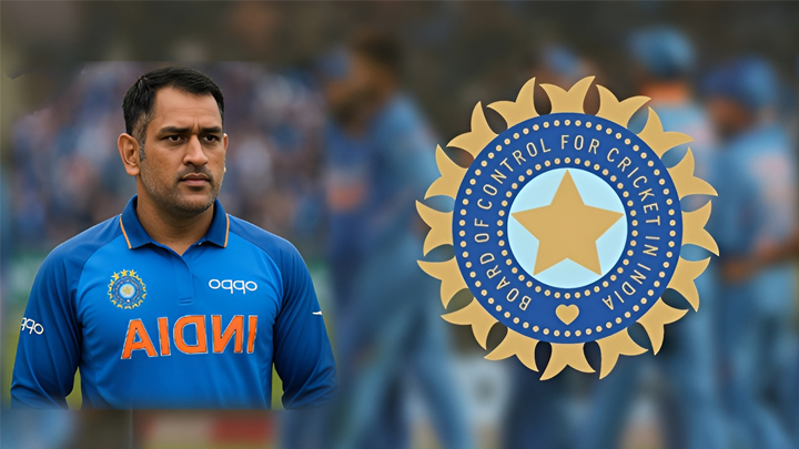 టీమిండియా మాజీ కెప్టెన్ ధోనీకి బీసీసీఐ బంఫర్ ఆఫర్!