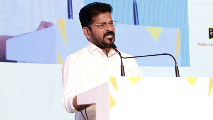 హైదరాబాద్ పక్కన ‘భారత్ ఫ్యూచర్’ సిటీ: సీఎం రేవంత్ రెడ్డి