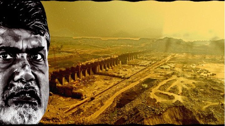 Polavaram: Babu’s ATM politics exposed,