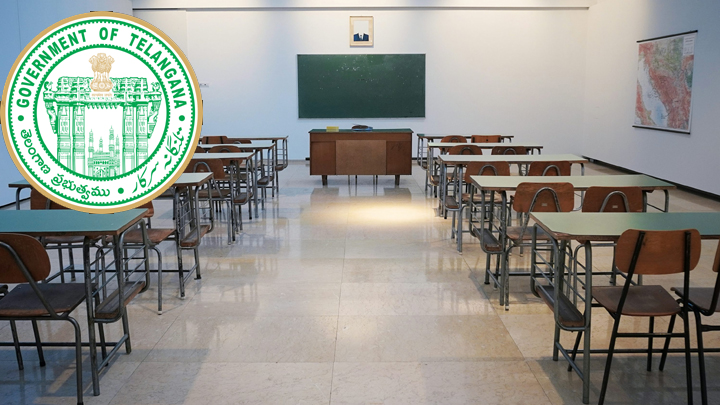 తెలంగాణలో ప్రైవేట్ కాలేజీల బంద్