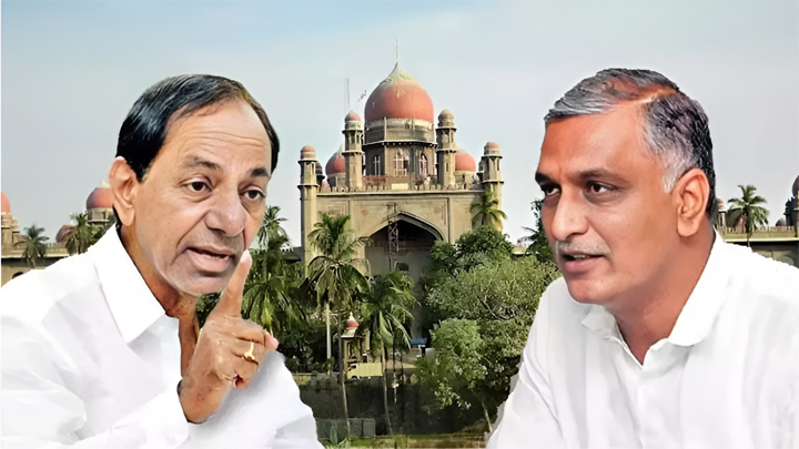 హైకోర్టులో కేసీఆర్, హరీష్‌రావుకు ఊరట