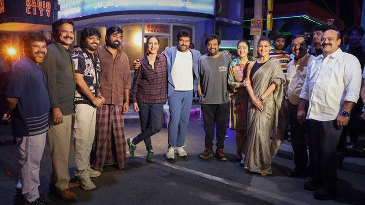 హైదరాబాద్‌లో శంకర వరప్రసాద్ టీమ్ కీలక సమావేశం