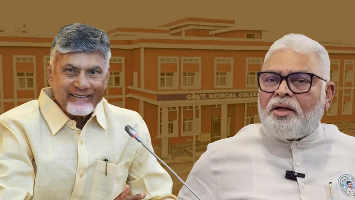 మెడికల్ కాలేజీల ప్రైవేటీకరణ.. వైసీపీ తీవ్ర ఆగ్రహం