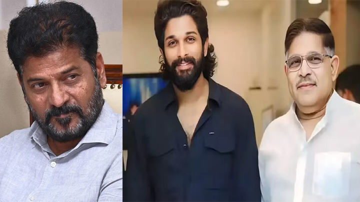 అల్లు కుటుంబానికి GHMC షాక్