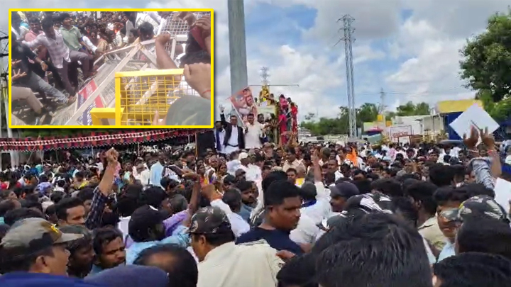 అనంత కలెక్టరేట్ వద్ద ఉద్రిక్తత.. ఆర్డీటీ కోసం పొలికేక‌