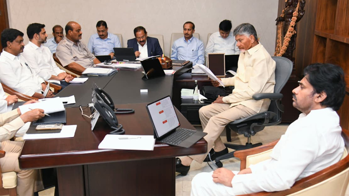 ఏపీ కేబినెట్ భేటీ.. 13 బిల్లులకు ఆమోదం