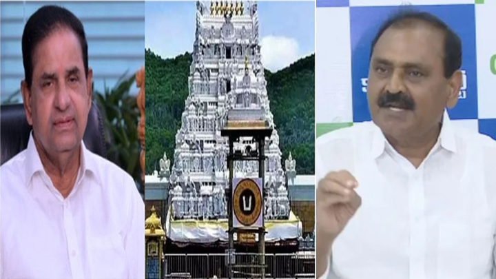 బ్రాహ్మణుల‌కు ఆవేదన కలిగించేలా టీటీడీ చైర్మ‌న్ చ‌ర్య‌.. భూమన తీవ్ర విమర్శలు