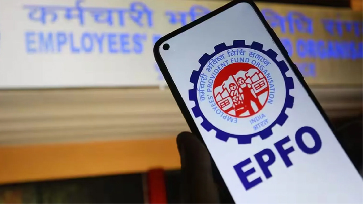 EPFO 3.0 : ఇకపై పీఎఫ్ డబ్బు వెంటనే విత్‌డ్రా!