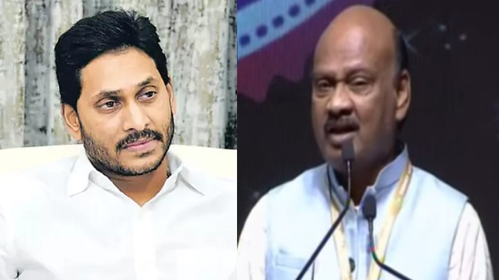 మహిళా సాధికరత సదస్సులోనూ జగన్పై విమర్శలు