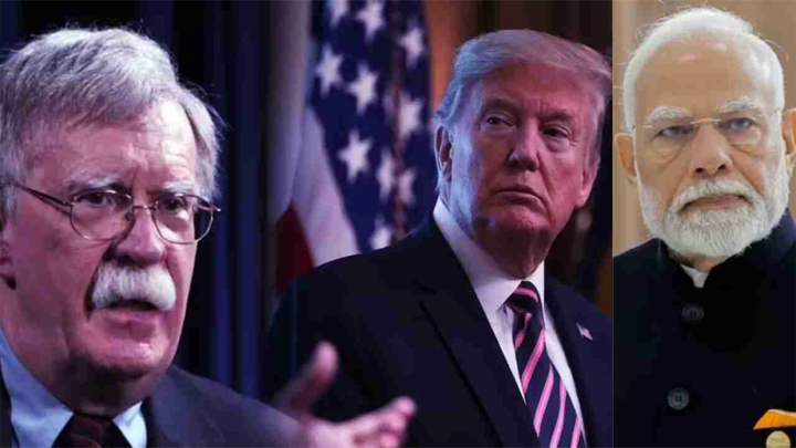 మోడీ-ట్రంప్ స్నేహం ముగిసింది.. జాన్ బోల్టన్ సంచలన కామెంట్స్