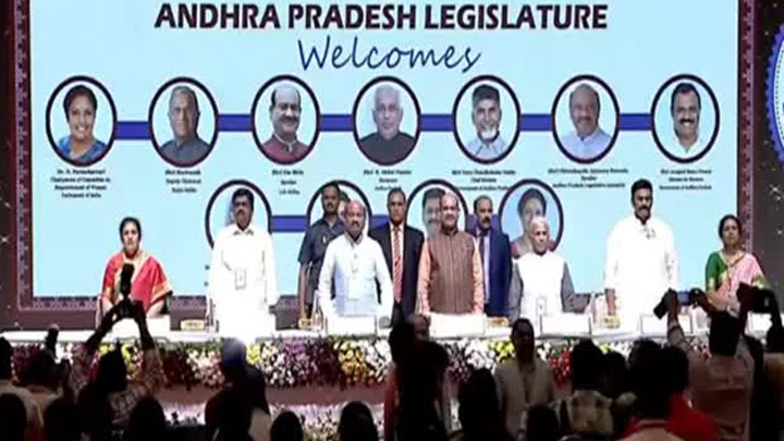 మహిళా సాధికారతపై తిరుపతిలో జాతీయ సదస్సు