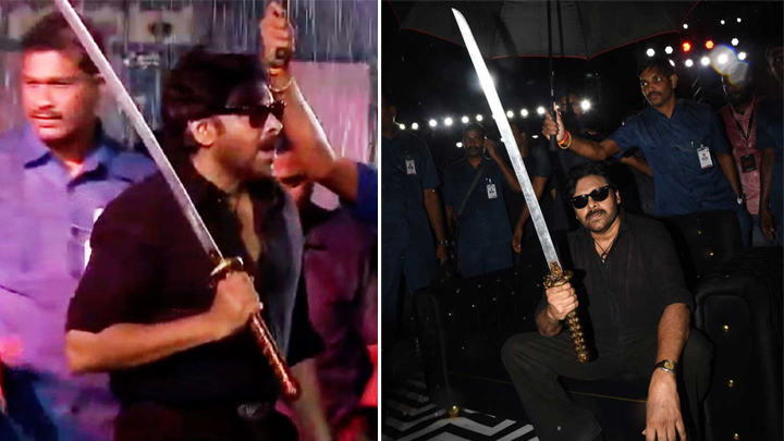రప్పా రప్పా అంటే కేసు.. మరి పవన్ ఏకంగా కత్తి పడితే..?