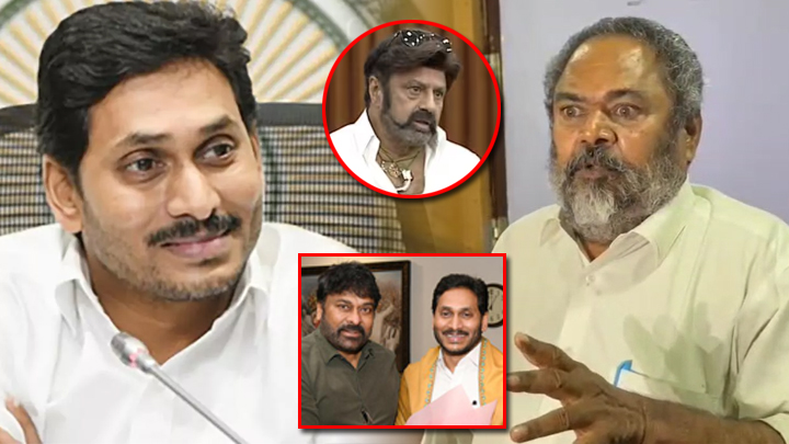 జగన్ ఎవరినీ అవమానించలేదు.. ఆర్.నారాయణమూర్తి కీలక కామెంట్స్ (Video)