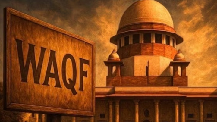 వక్ఫ్‌ సవరణ బిల్లుపై సుప్రీంకోర్టు కీలక తీర్పు