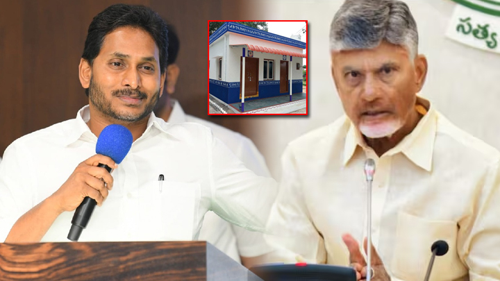 ఇళ్లస్థలాలను రద్దు చేయడమంటే పేదలపై కత్తి పెట్టడమే.. వైఎస్ జగన్ ఆగ్రహం