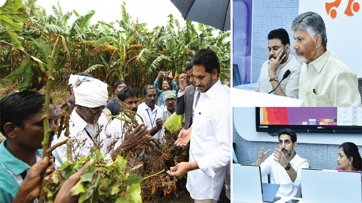 Publicity Peak, Performance Weak