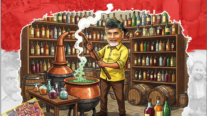 TDP’s Spurious Liquor Mafia Scam.. Naidu’s Policy for profits, People’s lives for sale”