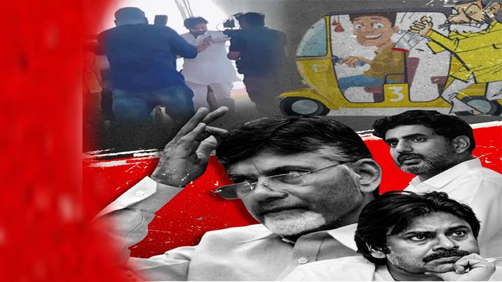 Naidu cuts off 80% of drivers: 12 Lakh Cheated