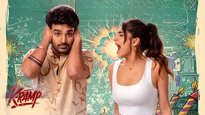 కిరణ్ అబ్బవరం 'K RAMP' కలెక్షన్ల వర్షం..