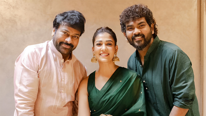 చిరంజీవి ఇంటికి భర్త, పిల్లలతో నయనతార!