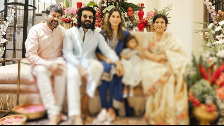 మెగా ఫ్యామిలీలో మరో శుభవార్త.. ఉపాసనకు సీమంతం.