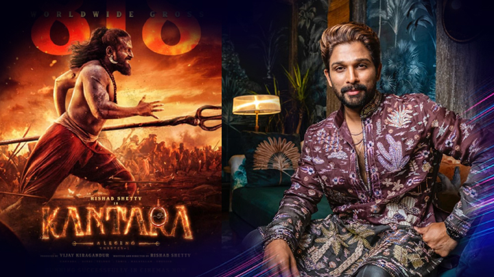 అద్భుతం 'కాంతార 1స.. రిషబ్ శెట్టిపై బన్నీ ప్రశంసలు.