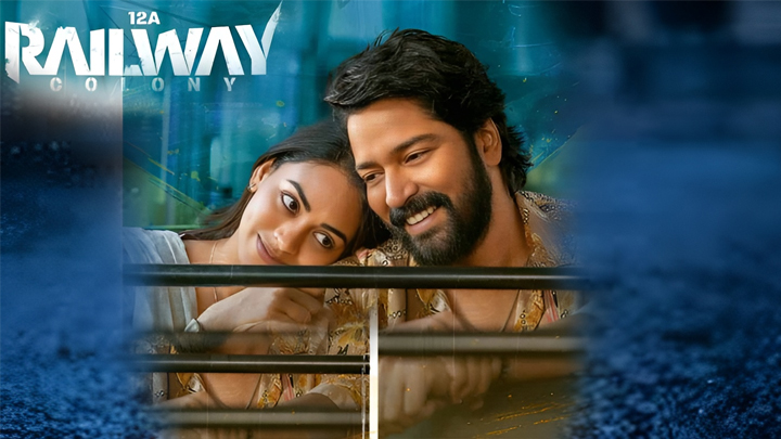 అల్లరి నరేష్ '12A రైల్వే కాలనీ' ఆ రోజే రాబోతోంది!