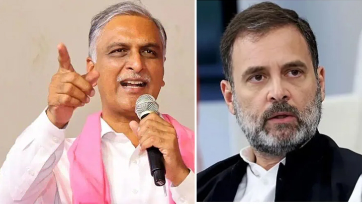 రాహుల్ గాంధీ పై హరీశ్రావు ఫైర్