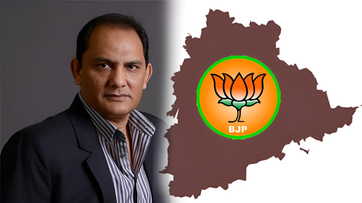 అజారుద్దీన్కు మంత్రి పదవి.. ఈసీకి ఫిర్యాదు చేయనున్న బీజేపీ!