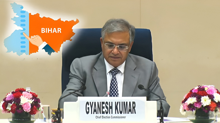 బిహార్ అసెంబ్లీ ఎన్నికల షెడ్యూల్ విడుదల