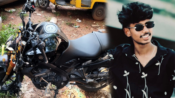 కొడుకు కి 3 లక్షలు అప్పు చేసి బైక్ కొన్న తల్లిదండ్రుల.. కొడుకు మృతి