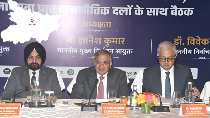 బీహార్లో ఈసీ భేటీ..రాజకీయ పార్టీలతో ఎన్నికల కసరత్తుపై చర్చ