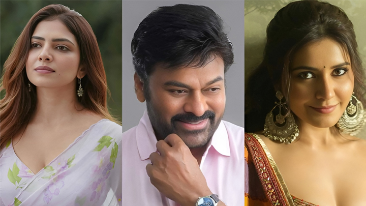 చిరంజీవి కోసం రాశి ఖన్నా, మాళవిక మోహనన్?