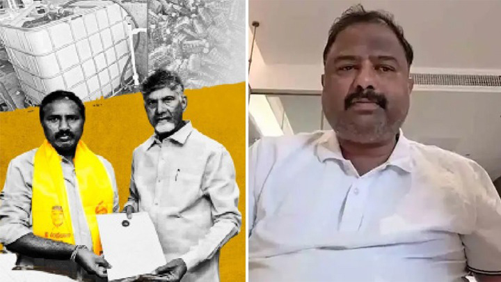 TDP’s Fake Liquor Conspiracy exposed