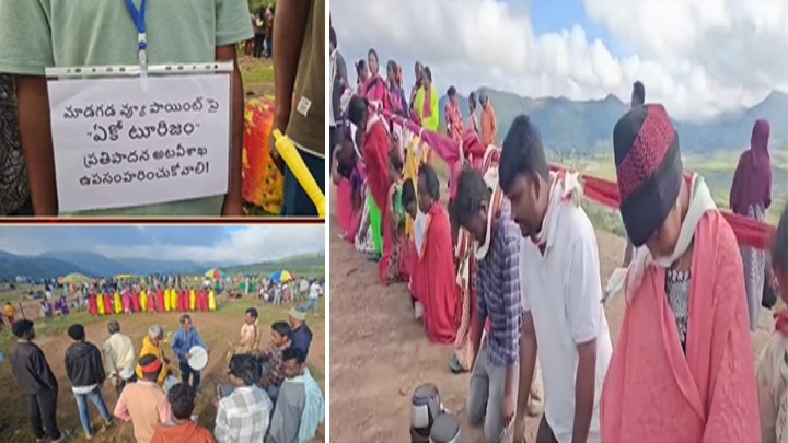 అరకులో ఉద్రిక్తత.. మెడకు ఉరి తాళ్లతో గిరిజనుల ఆందోళన