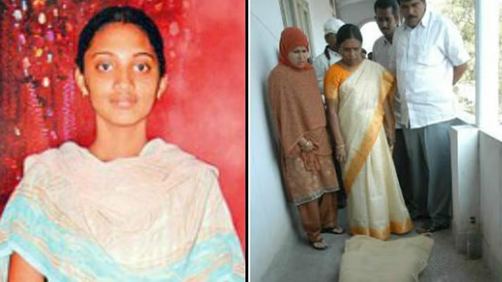 ఆయేషా మీరా హత్య కేసులో కీలక పరిణామం