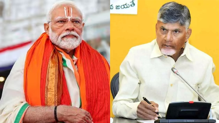 రేపు ఏపీలో మోదీ పర్యటన.. సీఎం టెలికాన్ఫరెన్స్