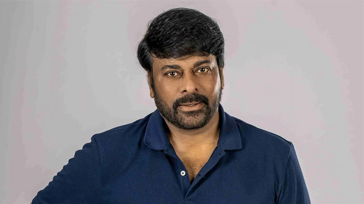 మరోసారి సైబర్ క్రైమ్ను ఆశ్రయించిన చిరంజీవి