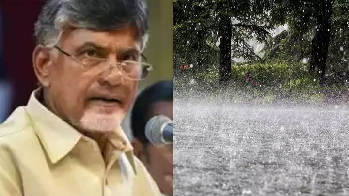 ఏపీలో భారీ వ‌ర్షాలు.. దుబాయ్ నుంచి సీఎం టెలీకాన్ఫ‌రెన్స్‌