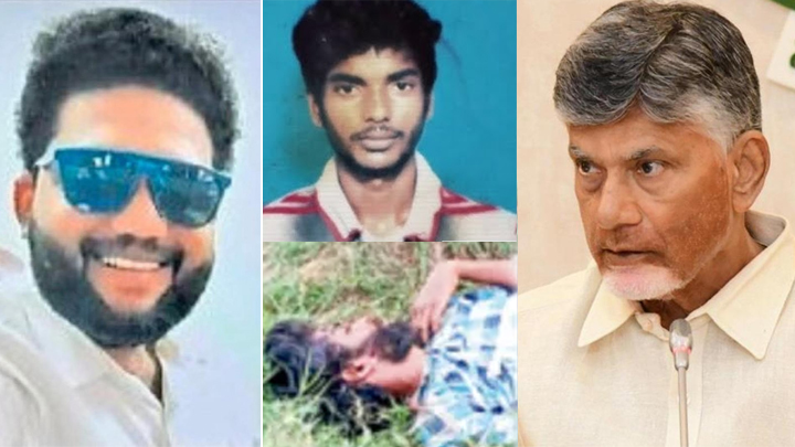 లక్ష్మీనాయుడు కుటుంబానికి ప్రభుత్వం భారీ సాయం