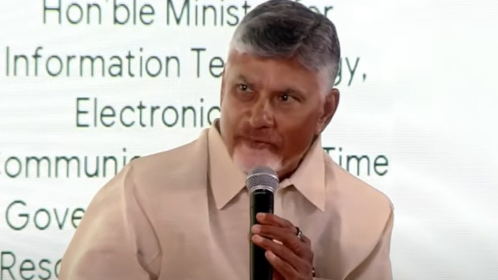 ఏపీలోకి మరొక 'గేమ్ ఛేంజర్'